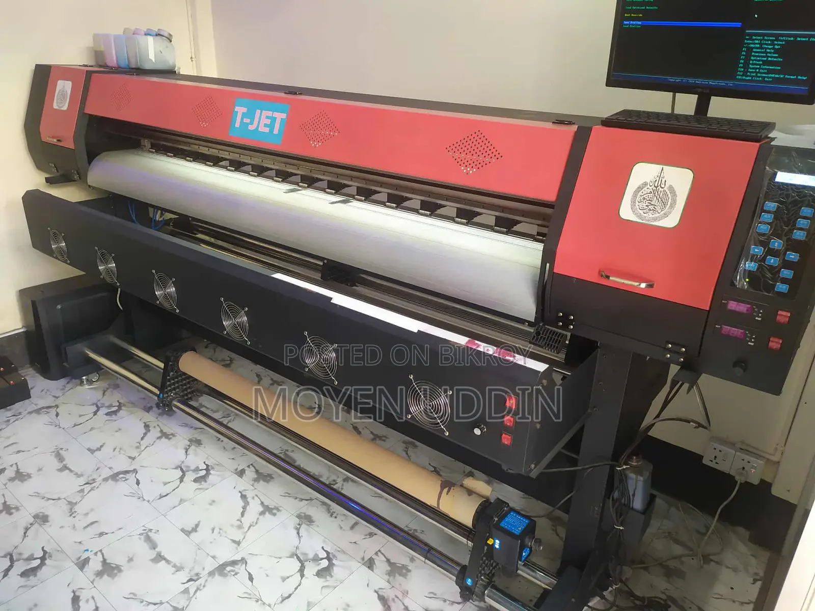Digital Banner Printing Machine