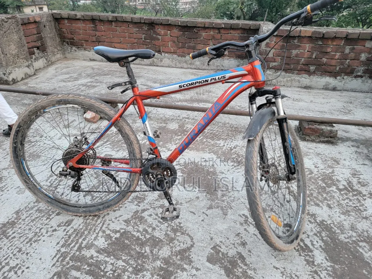 Bicycle sell