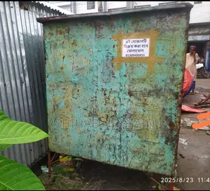 Shop Stall for Sale
