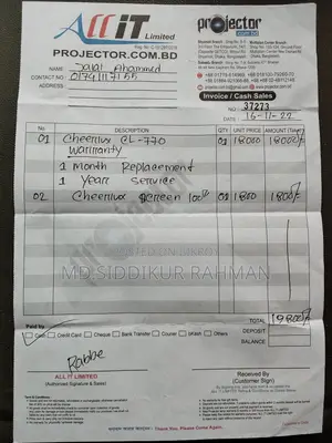 মাল্টিমিডিয়া প্রজেক্টর