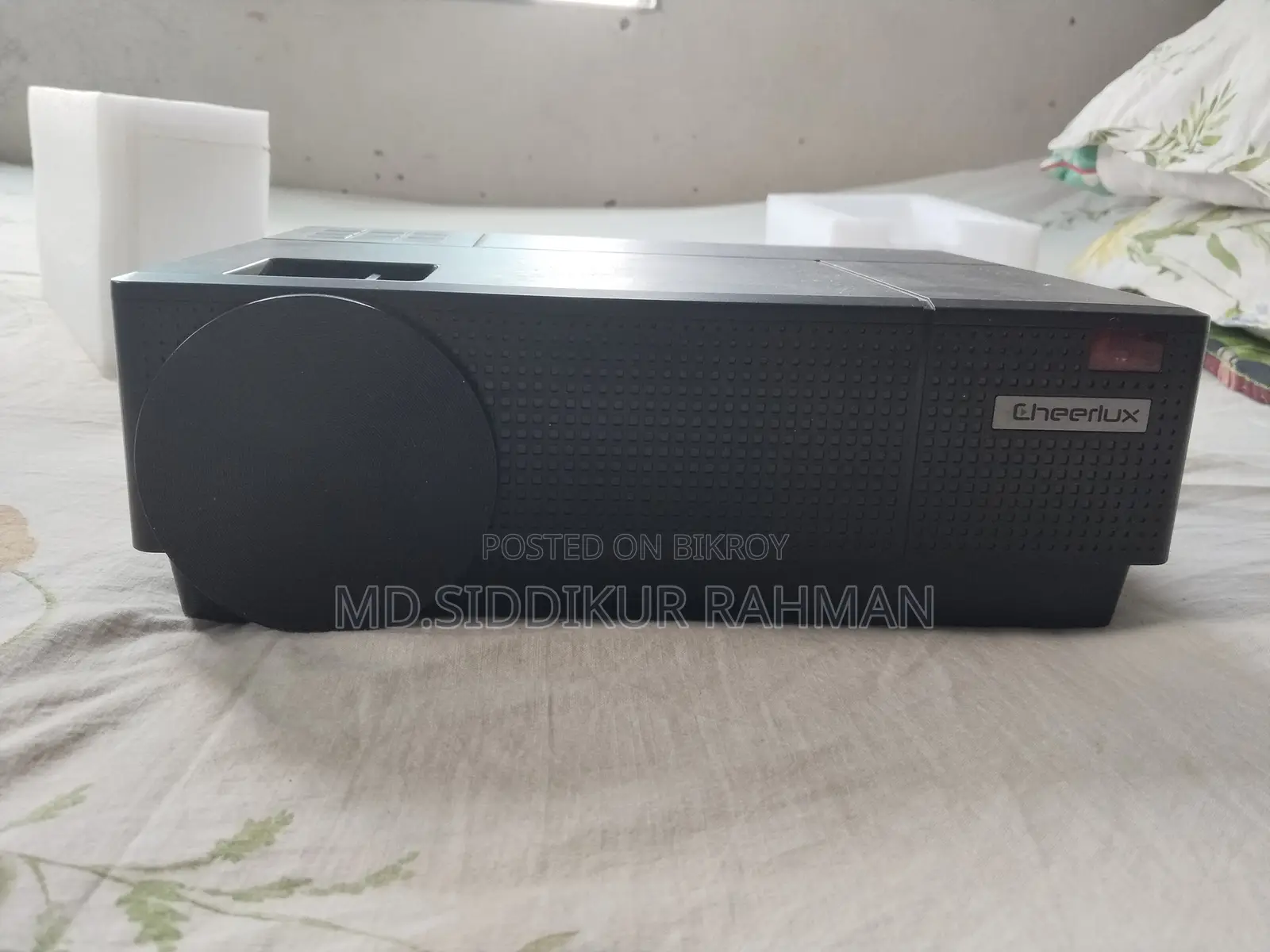 মাল্টিমিডিয়া প্রজেক্টর