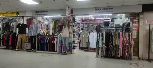 বিটিআই প্রিমিয়ার প্লাজা শপিং মলে দোকান ভাড়া