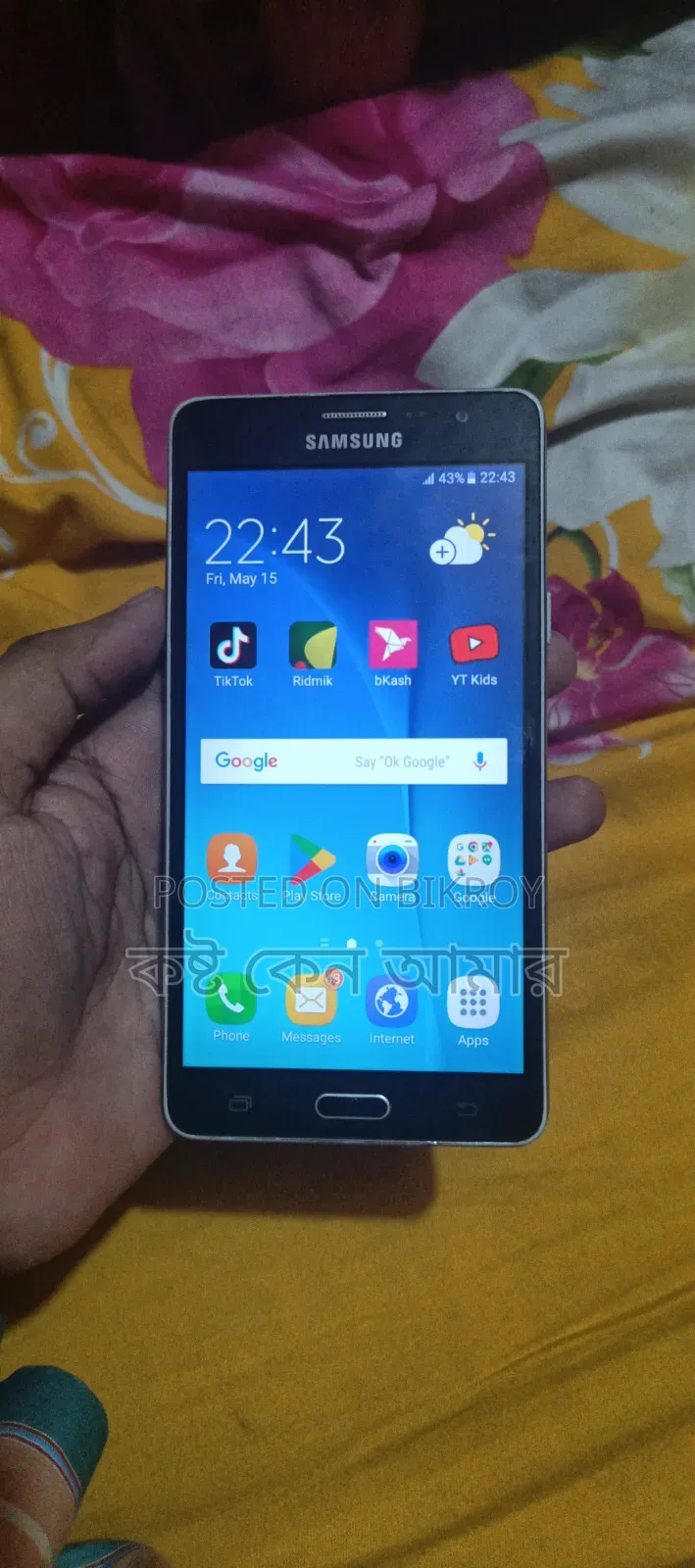 Samsung Galaxy J7 16 GB Black