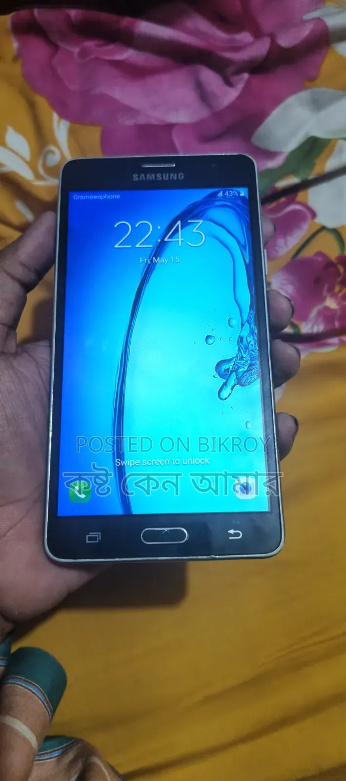 Samsung Galaxy J7 16 GB Black