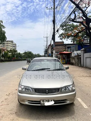 Toyota Corolla 1997 Beige