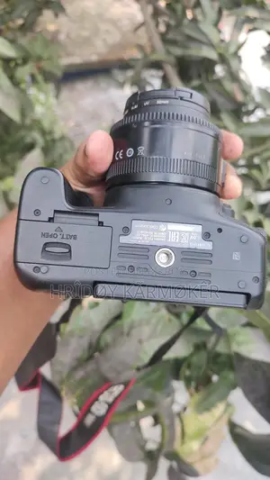 এখন আর ব্যবহার করা হয় না তাই বিক্রি করে দিব