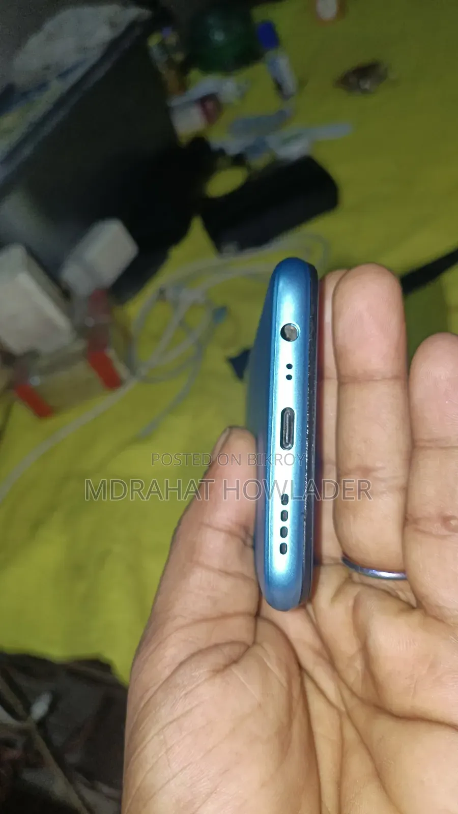 Realme Narzo 50 64 GB নীল
