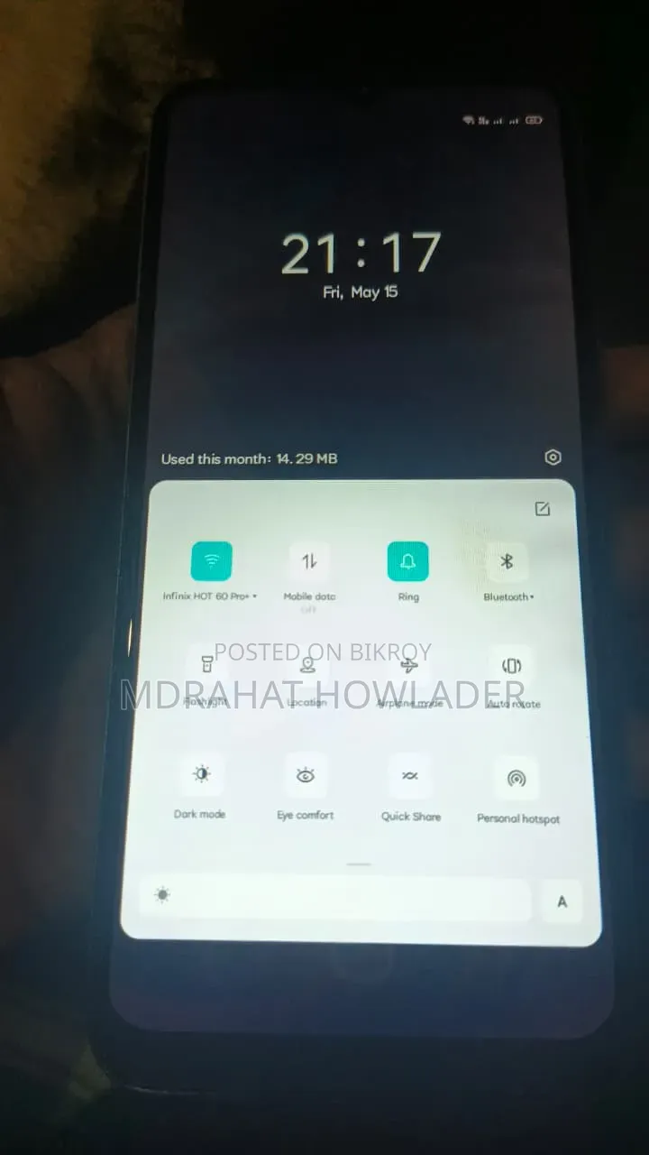Realme Narzo 50 64 GB নীল