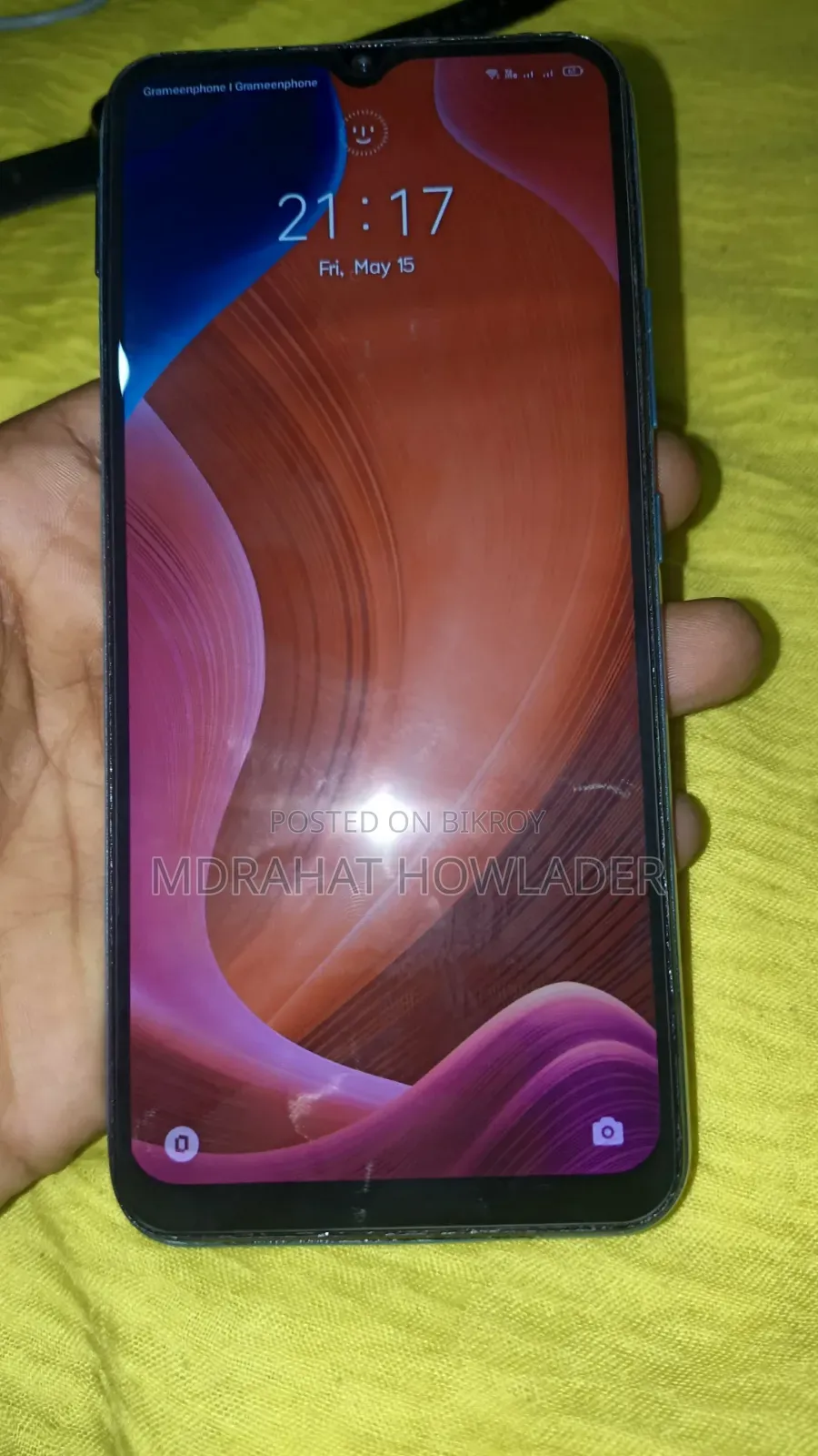 Realme Narzo 50 64 GB নীল