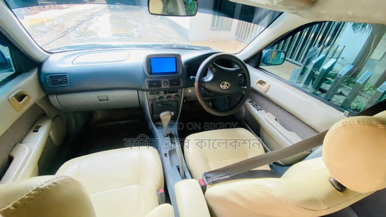 Toyota Corolla 1997 Silver