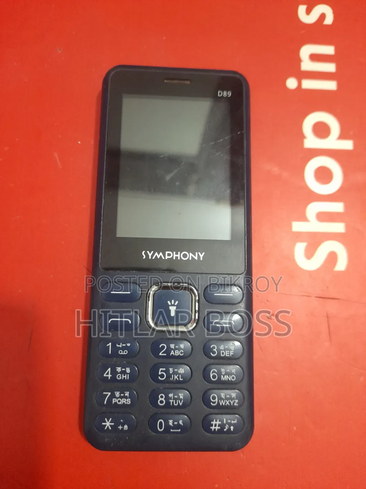 Symphony D89 Blue