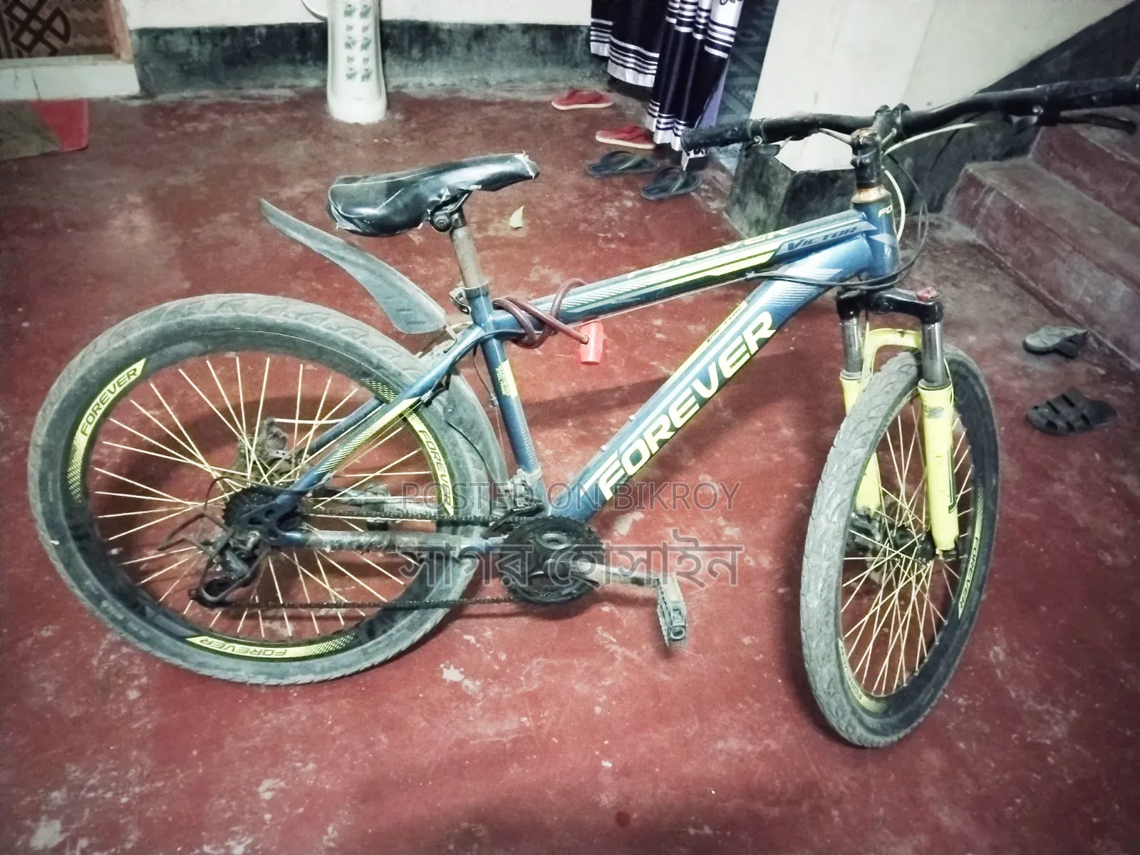 সাইকেলটি বিক্রি হবে