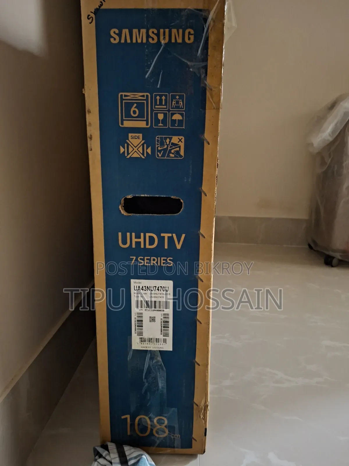 Samsung Uhd Tv 7 Series (Nu7470) – 43 Inch