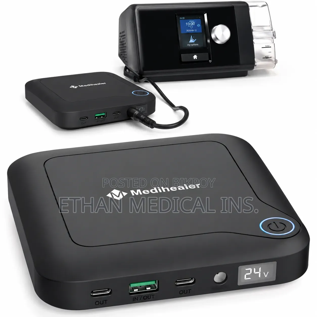 CPAP Battery Backup