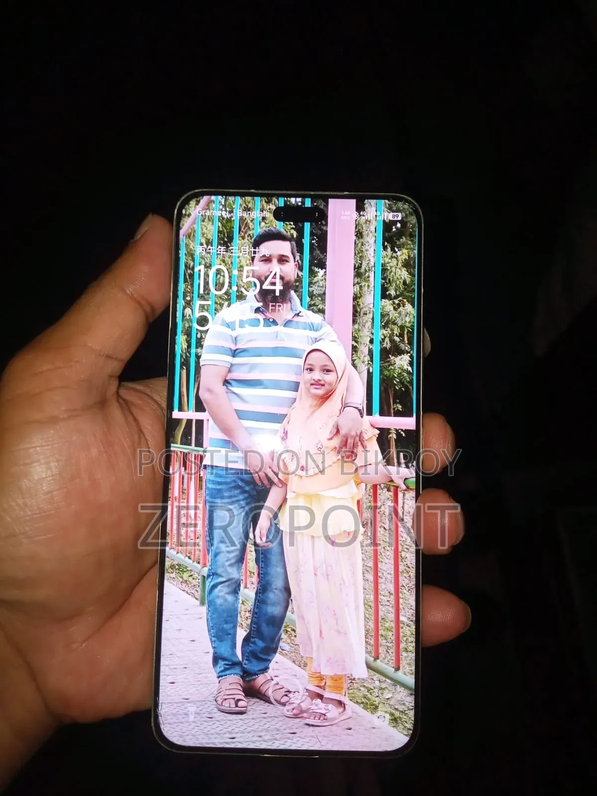 Xiaomi Civi 4 Pro 256 GB White