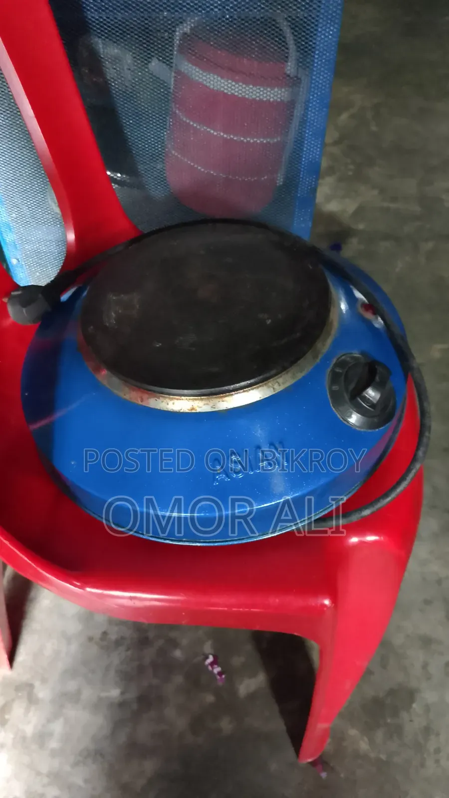 Elections Stove