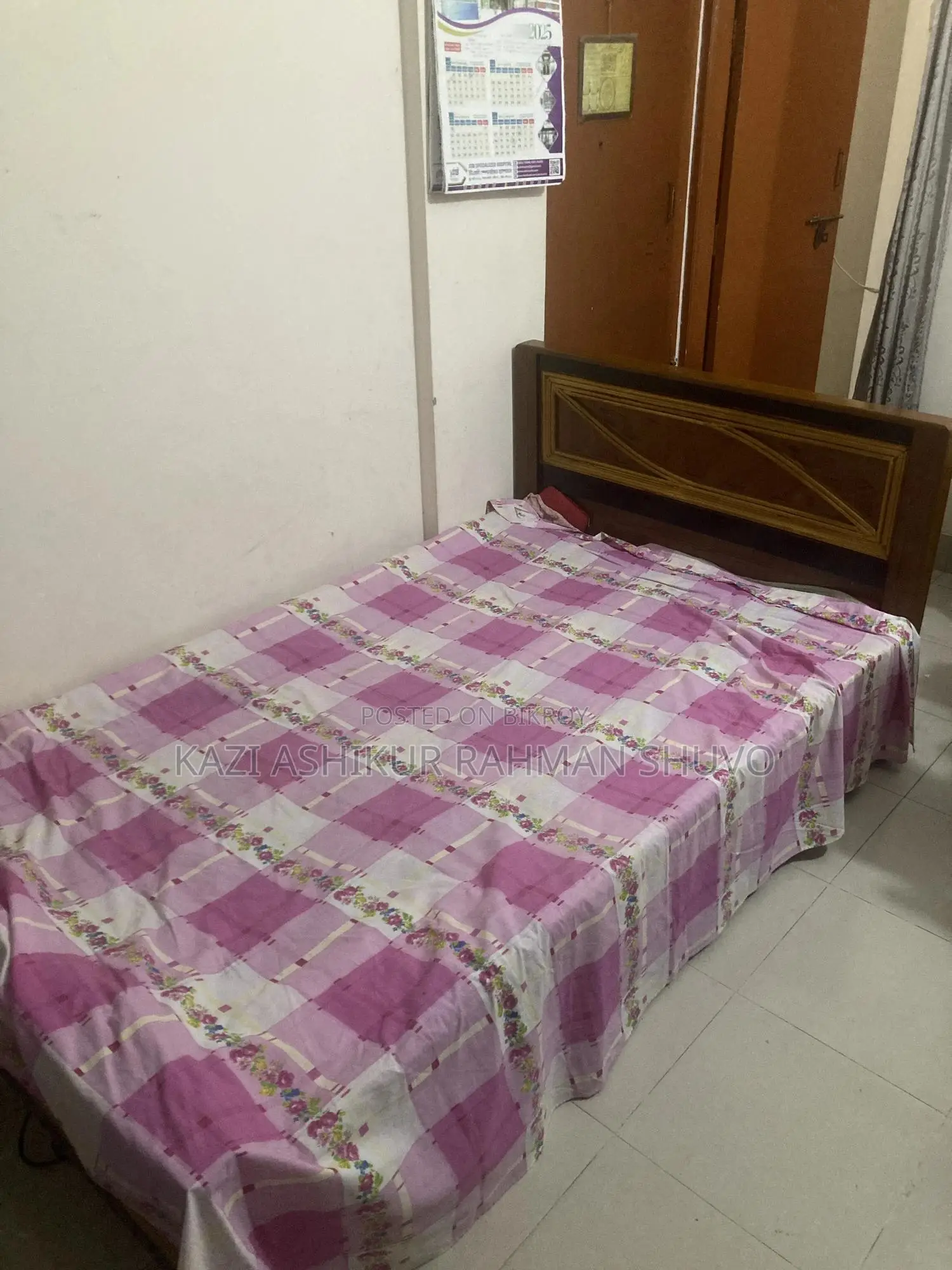 7x4 Feet New Bed