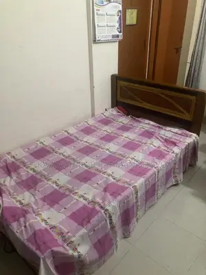 7x4 Feet New Bed
