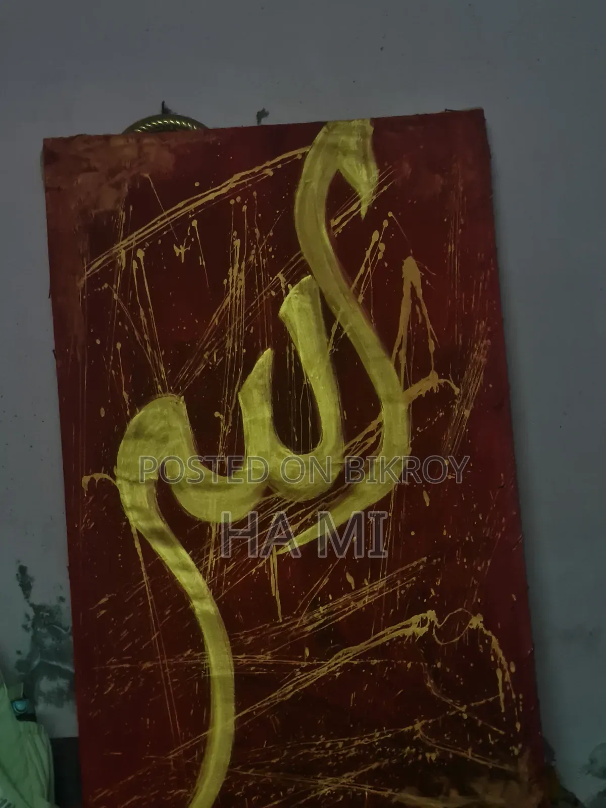 Calligraphy