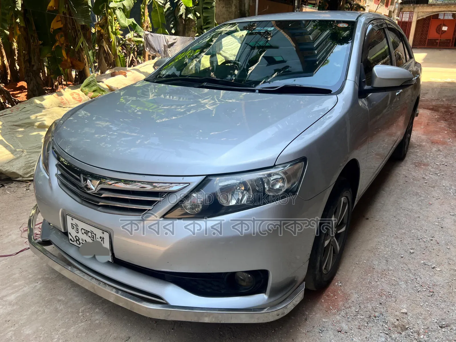 Toyota Allion 2016 Silver