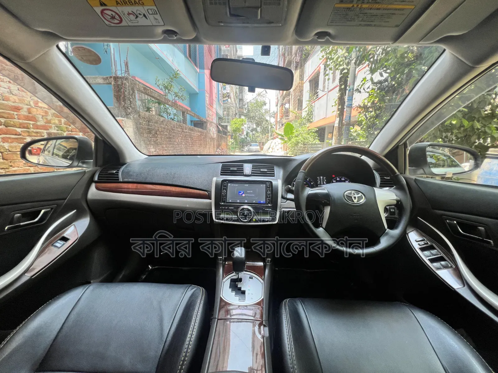 Toyota Allion 2016 Silver