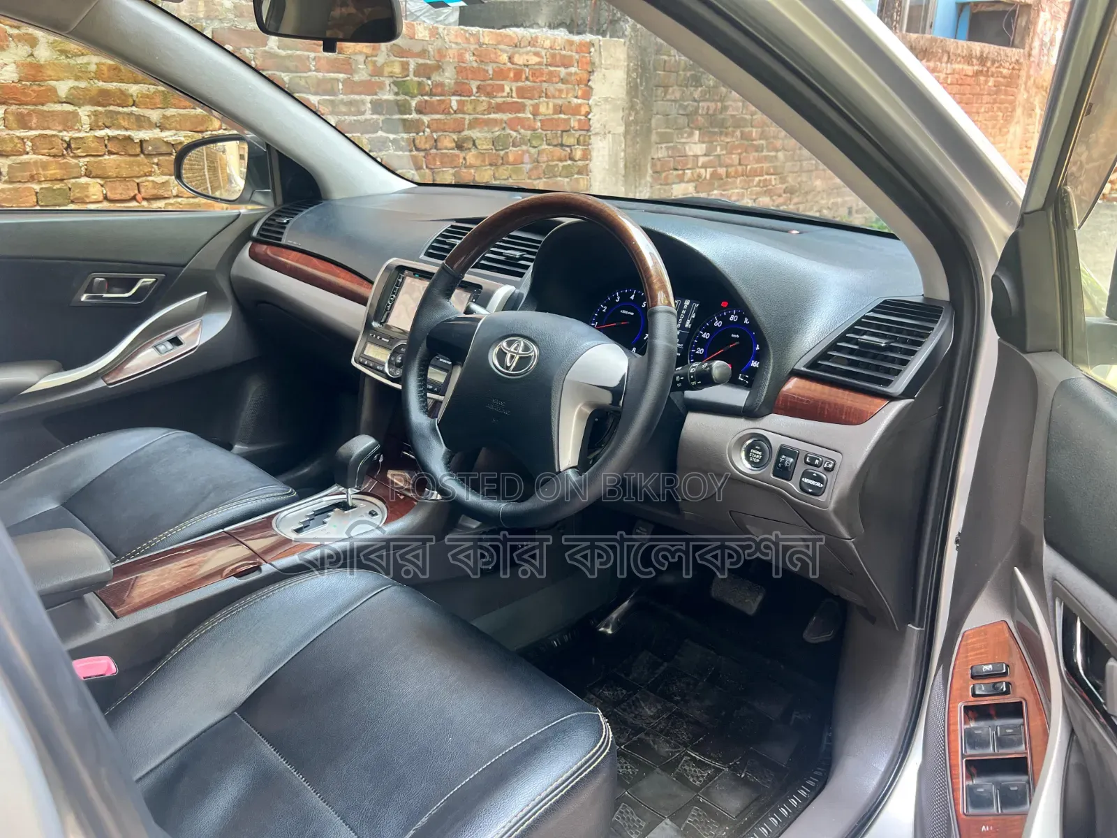 Toyota Allion 2016 Silver