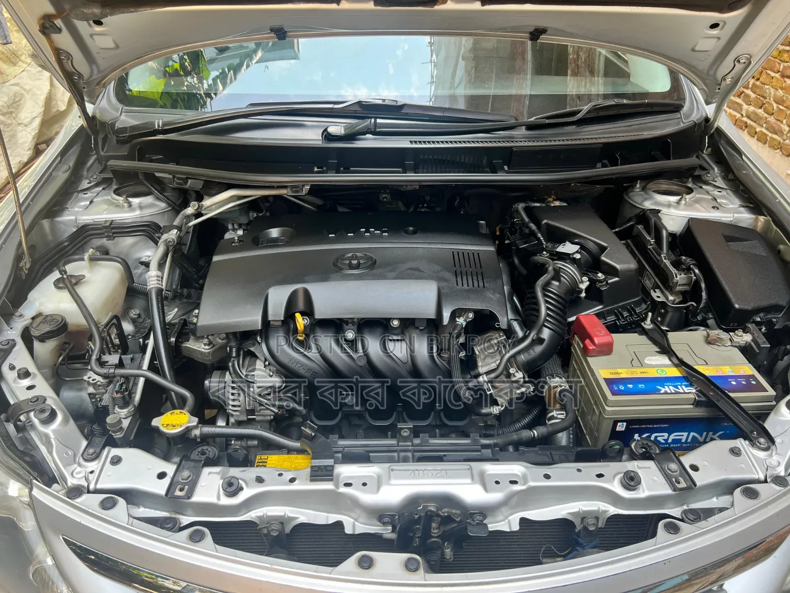 Toyota Allion 2016 Silver