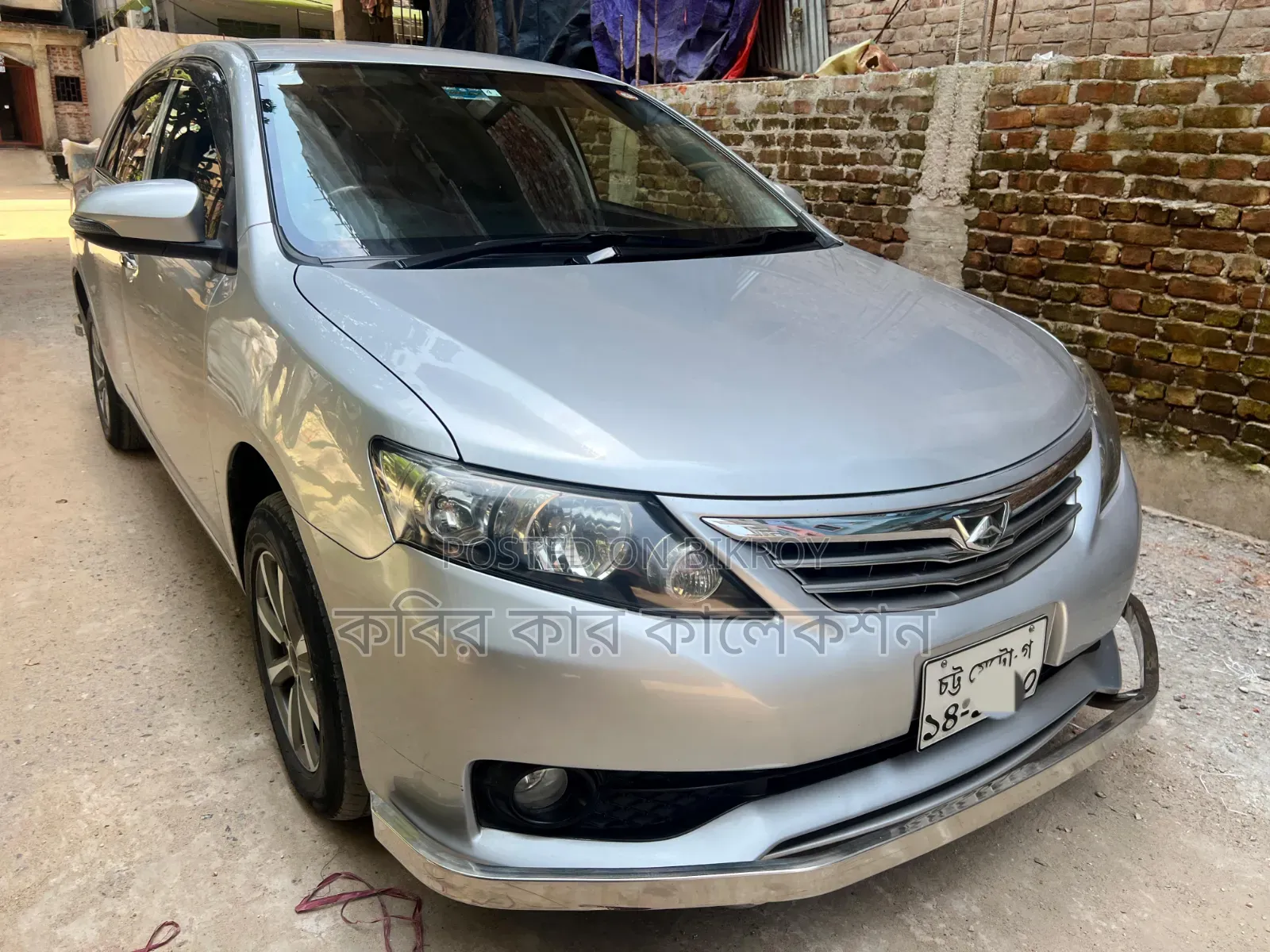 Toyota Allion 2016 Silver