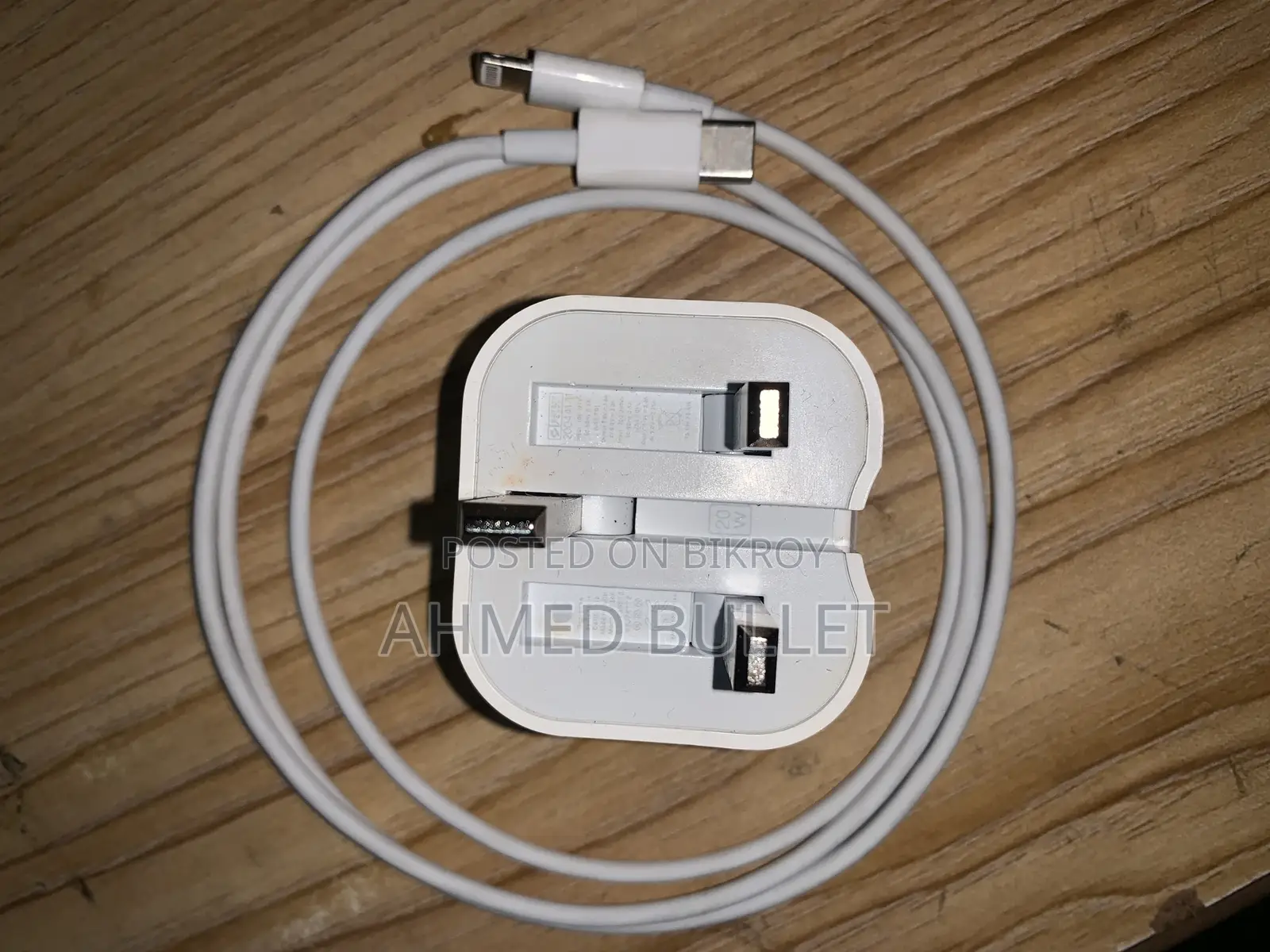 25 Watt Apple Fast Charger