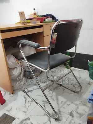 Ss Arm Chair