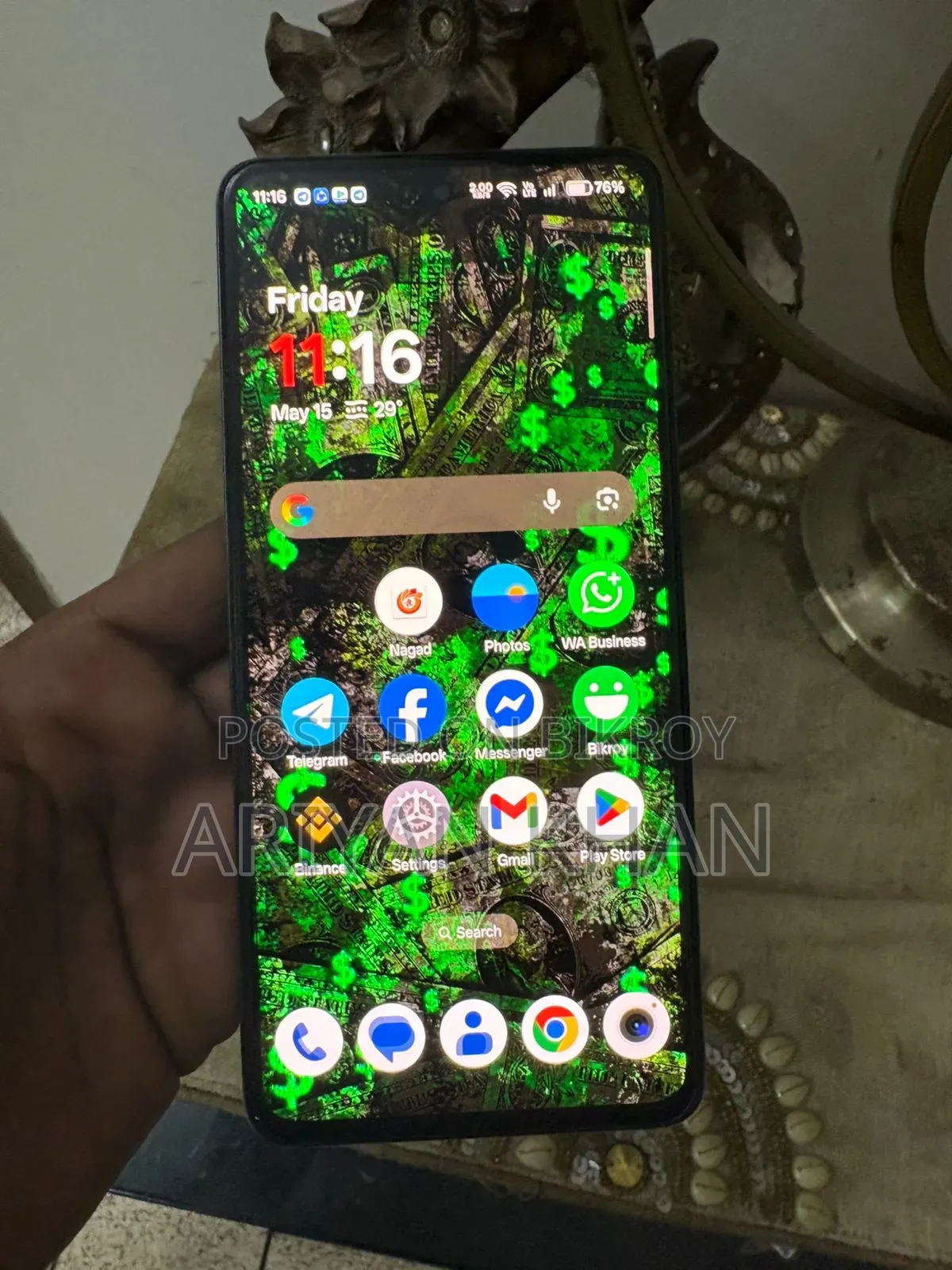 New OnePlus Nord CE4 Lite 256 GB Silver