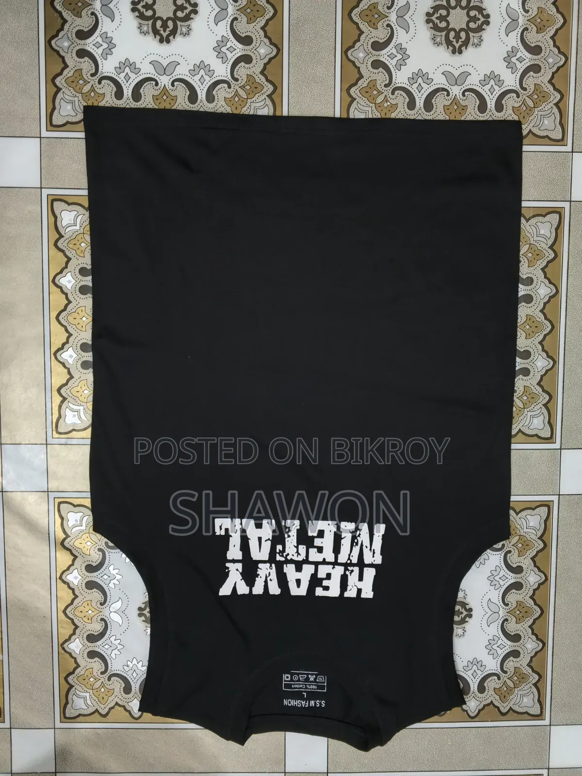 Men's T-Shirt for Eid