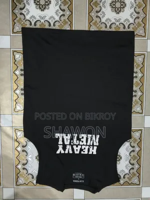 Men's T-Shirt for Eid