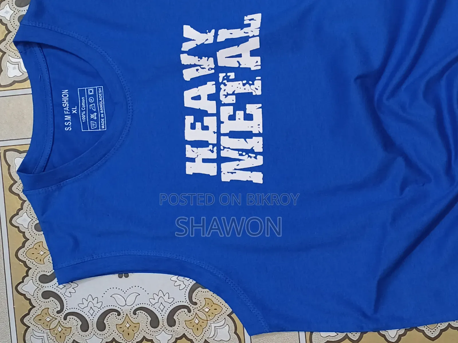 Men's T-Shirt for Eid