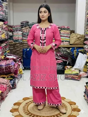 পিওর কটন টু পিস