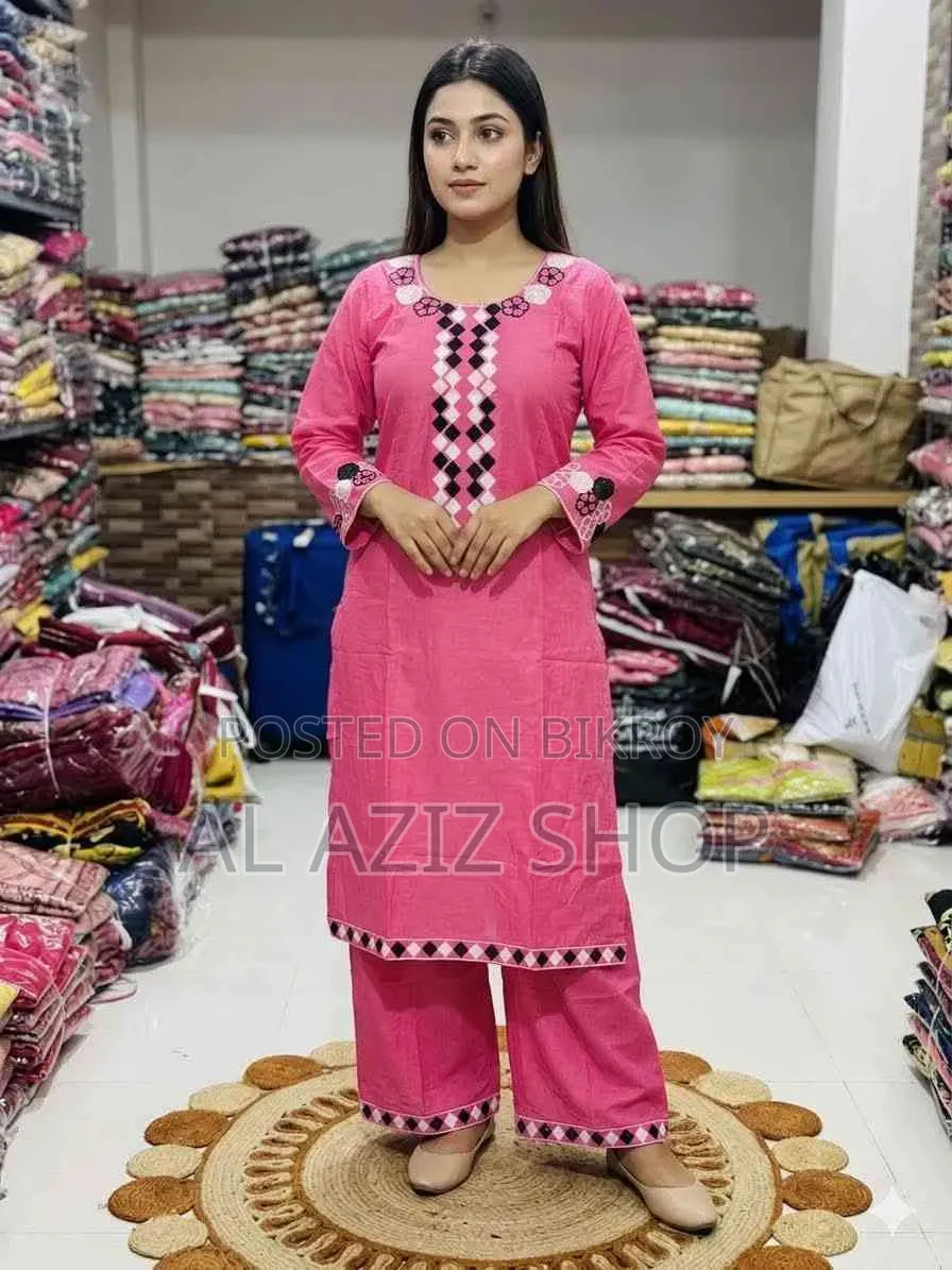 পিওর কটন টু পিস