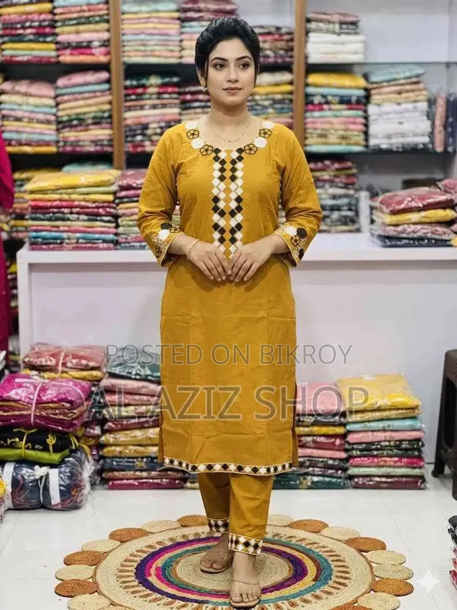 পিওর কটন টু পিস