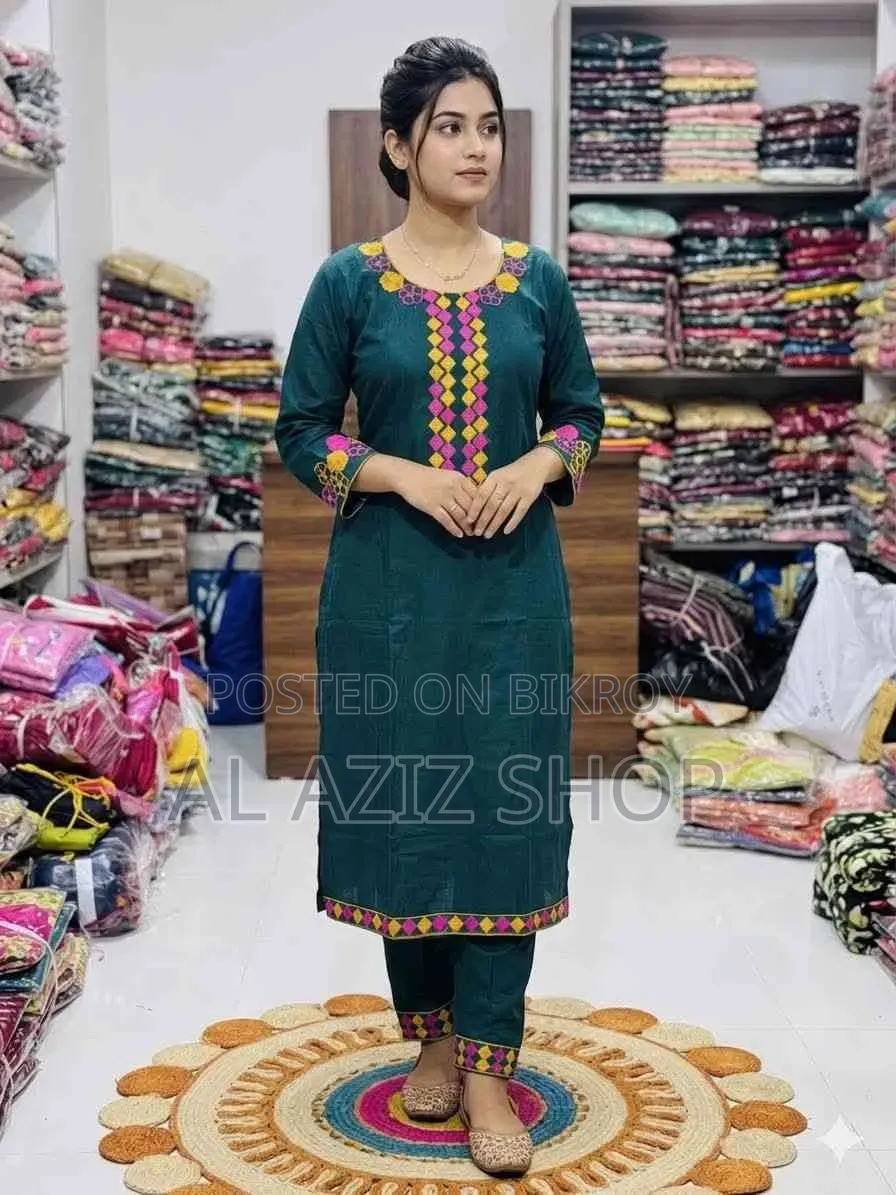 পিওর কটন টু পিস
