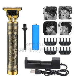 Vintage Trimmer