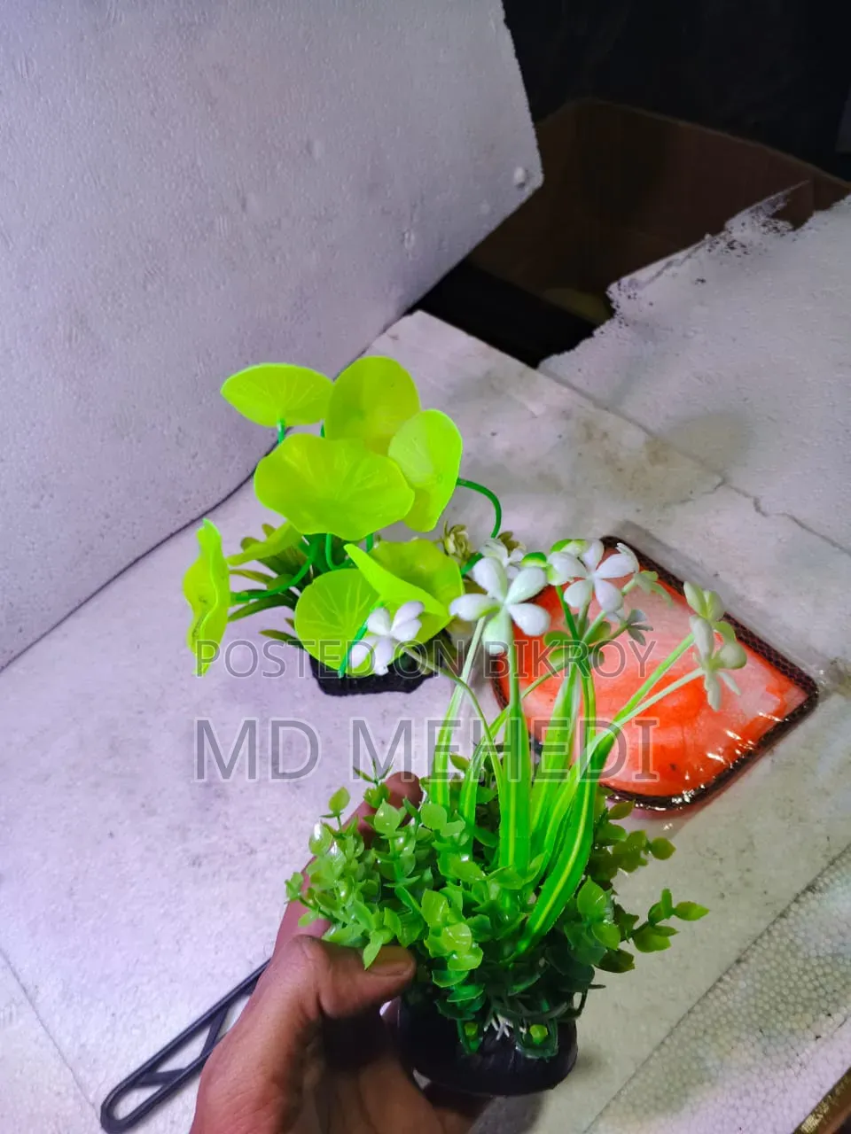 Aquarium Plants (Artificial) & Net Only 310 Taka