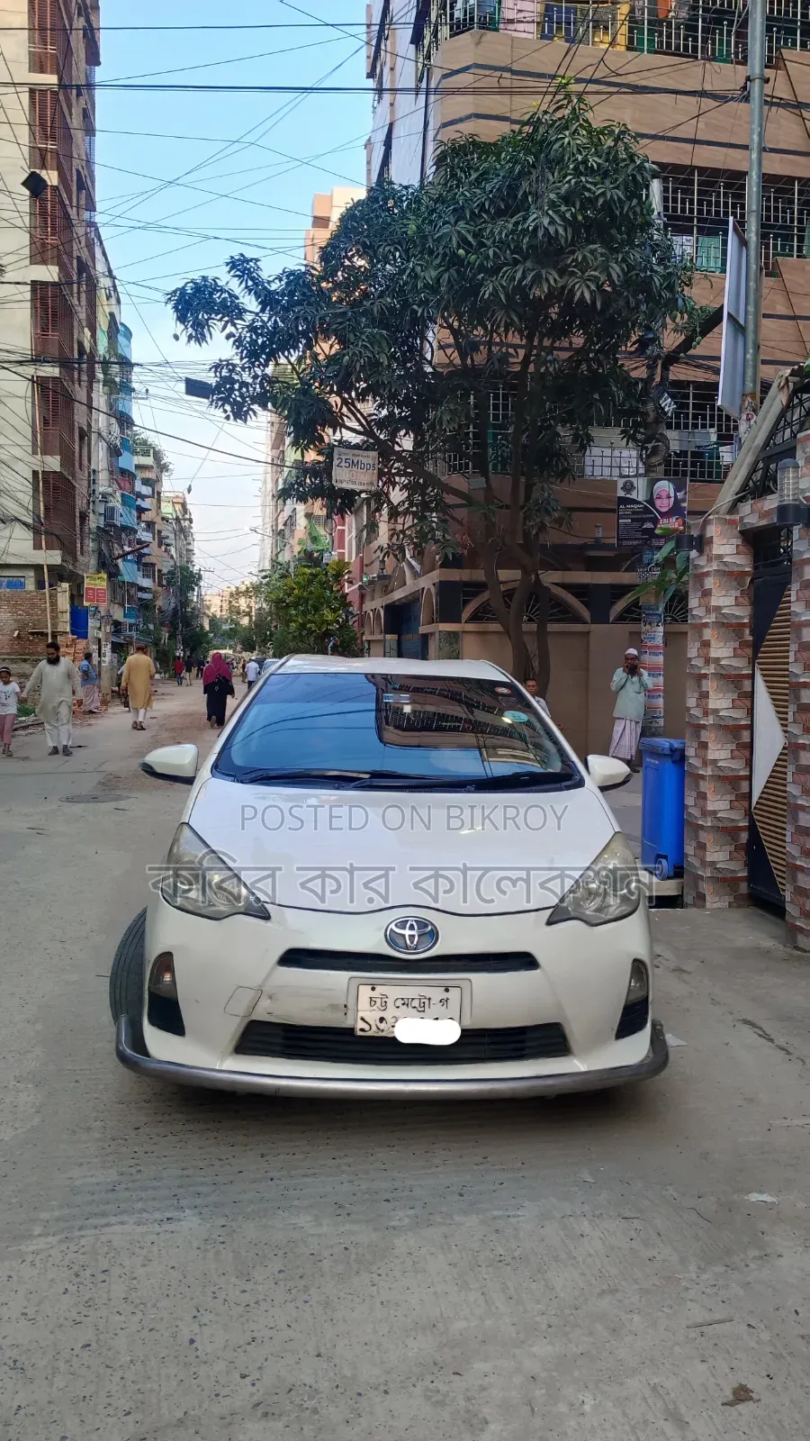 Toyota Aqua 2013 Pearl