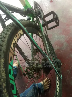 Giar Cycle
