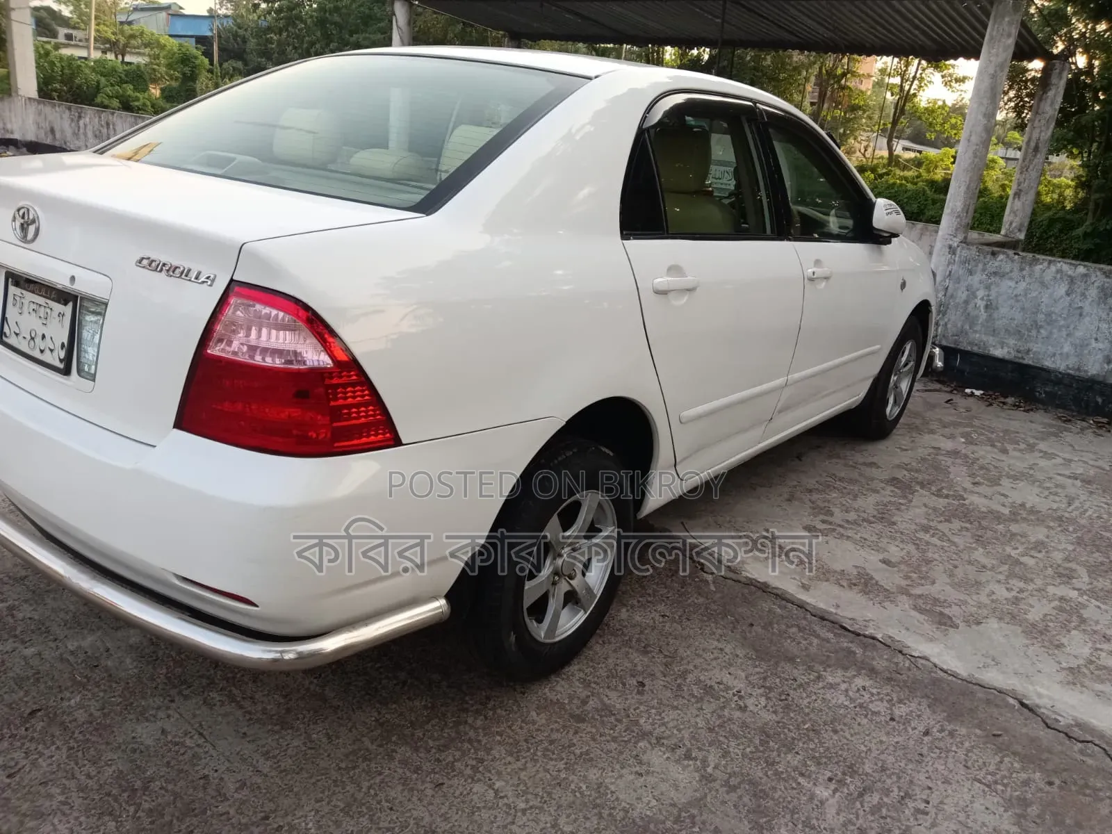 Toyota Corolla 2005 White