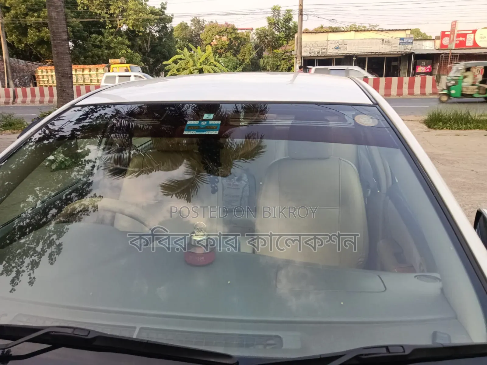 Toyota Corolla 2005 White