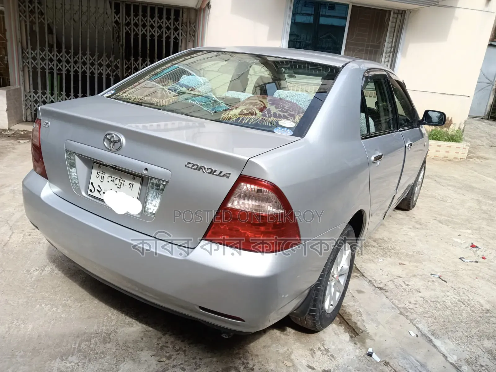 Toyota Corolla 2005 Silver