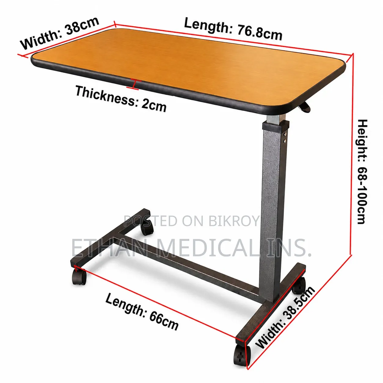 Adjustable Over Bed Food Table