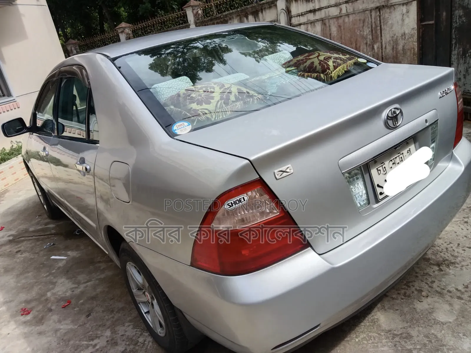 Toyota Corolla 2005 Silver