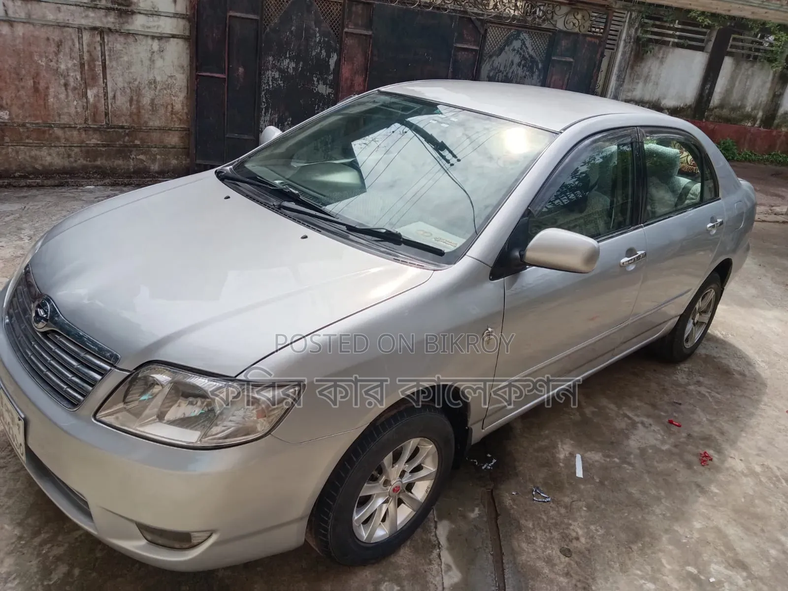 Toyota Corolla 2005 Silver