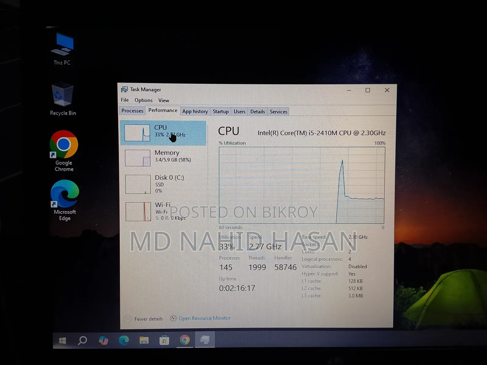ল্যাপটপ HP ProBook 4530S 6GB Intel Core I5 SSD 128GB