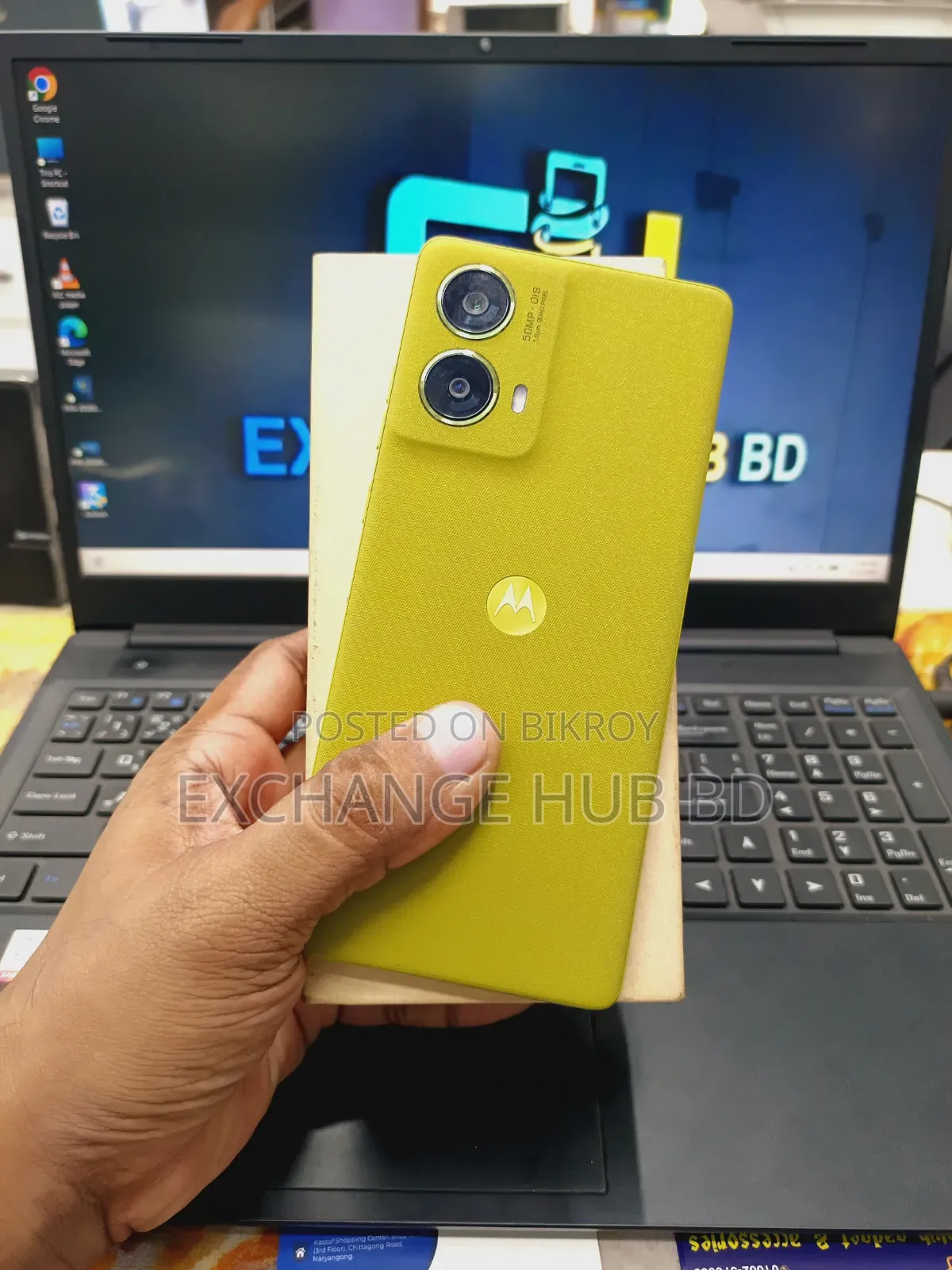 Motorola Moto G85 128 GB Yellow